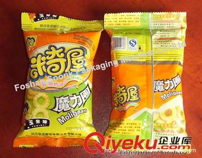 專業(yè)餅干包裝機代理
