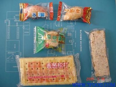 專業(yè)餅干包裝機代理