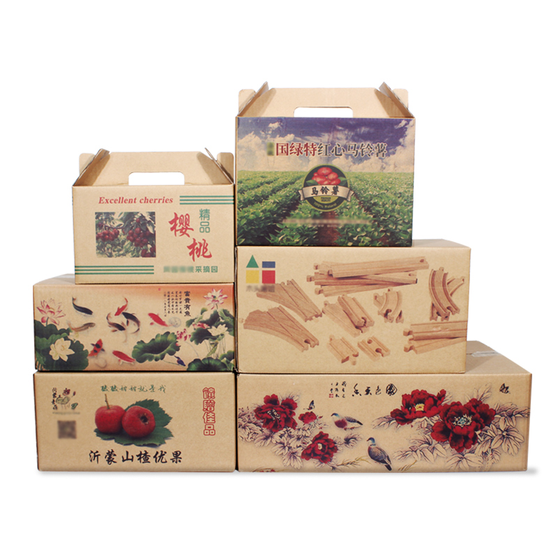 北京訂做禮品包裝盒