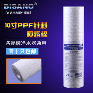 pp棉濾芯那個(gè)品牌好