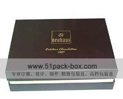 北京訂做禮品包裝盒