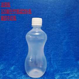 飲料瓶pp塑料