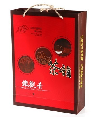 北京訂做禮品包裝盒