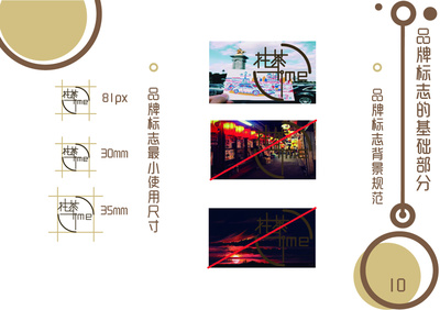 食品包裝辦理qs認(rèn)證