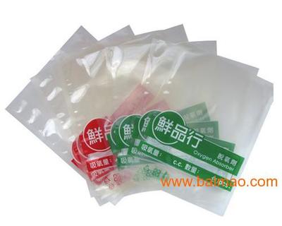 三層包裝膜設(shè)備廠家