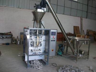 廣州信得福包裝機(jī)器廠