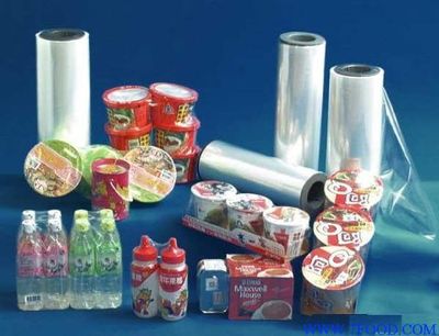 三層包裝膜設(shè)備廠家