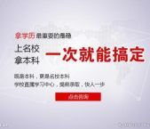 食品包裝辦理qs認(rèn)證