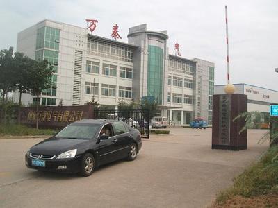 三層包裝膜設(shè)備廠家