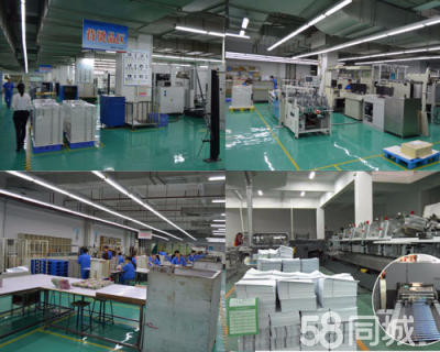 廣州禮品包裝印刷廠