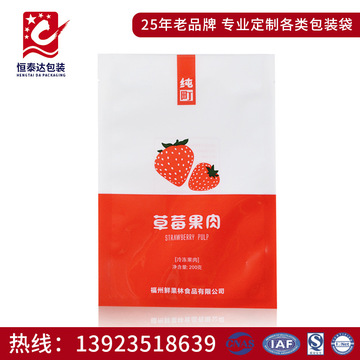 鮮菜用什么包裝袋