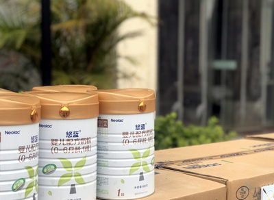 歐盟食品包裝安全標準