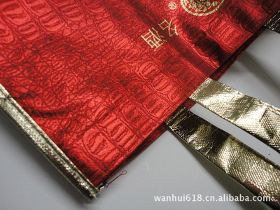 東莞pp無(wú)紡布工廠