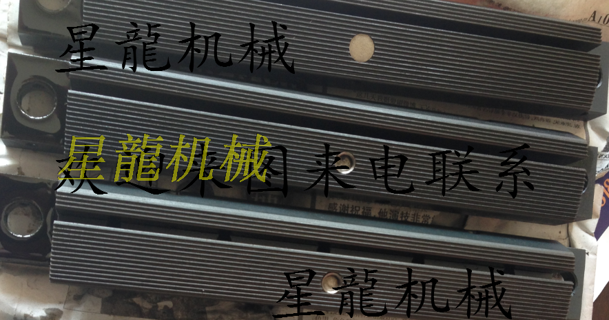 包裝機(jī)非標(biāo)件加工廠