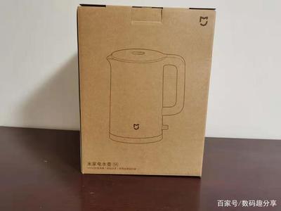 水壺包裝盒怎么包裝的
