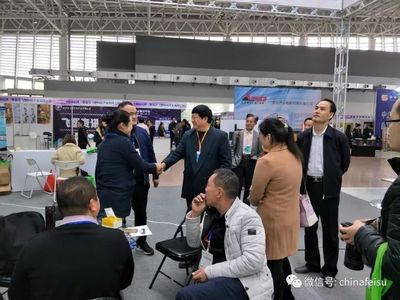 塑料包裝機械展銷會