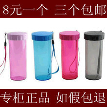 pp塑料水杯什么牌子好 pp塑料水杯能裝開(kāi)水嗎