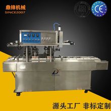 飯盒包裝機(jī)械