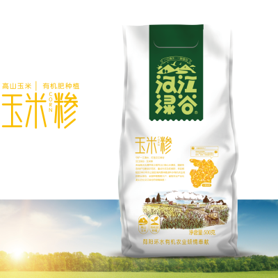 農(nóng)業(yè)包裝策劃