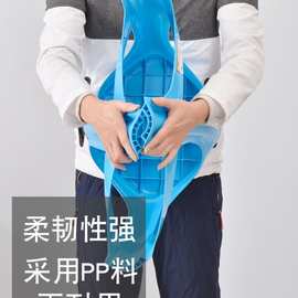 凳子 熟膠 pp 好么