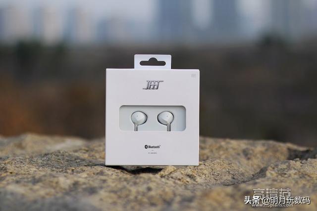 包裝盒隱形開窗口
