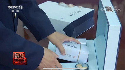 包裝孔隙率測量