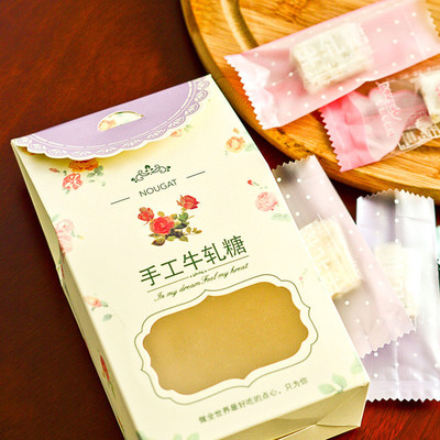手工牛軋?zhí)?包裝很慢