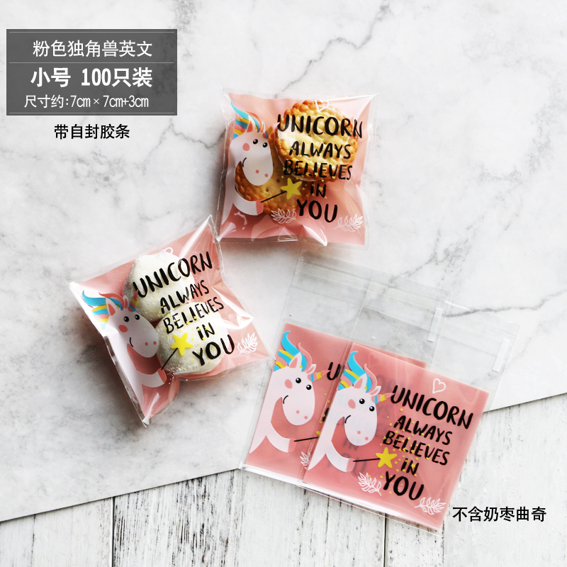手工牛軋?zhí)?包裝很慢