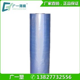 pvc軟包裝膜復卷機