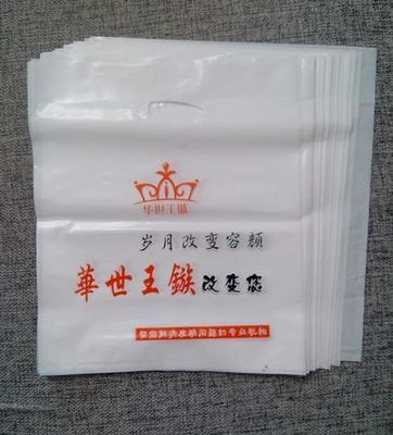 包裝袋設(shè)計(jì)價(jià)格