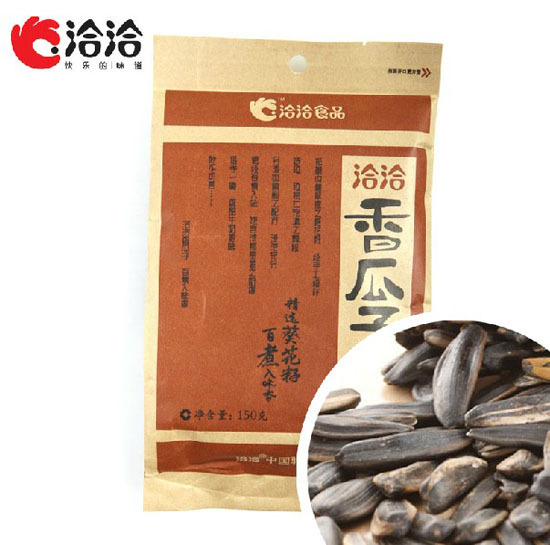 恰恰香瓜子包裝袋