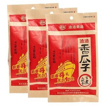 恰恰香瓜子包裝袋