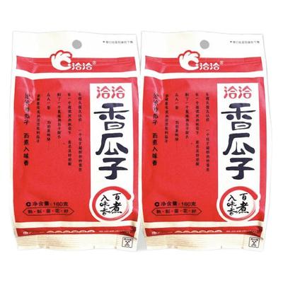 恰恰香瓜子包裝袋