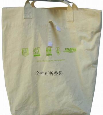 包裝袋設(shè)計(jì)價(jià)格