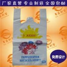 包裝袋設(shè)計(jì)價(jià)格