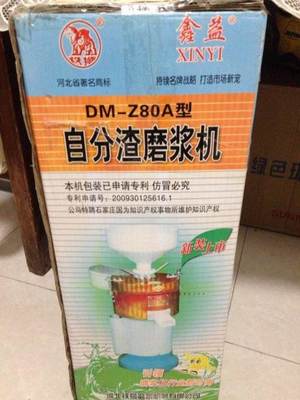 西安外包裝專利商標注冊