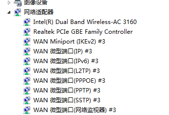 戴爾PP09S WLAN接線