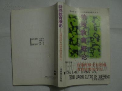 點都德真空包裝