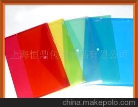 上海電器盒外包裝