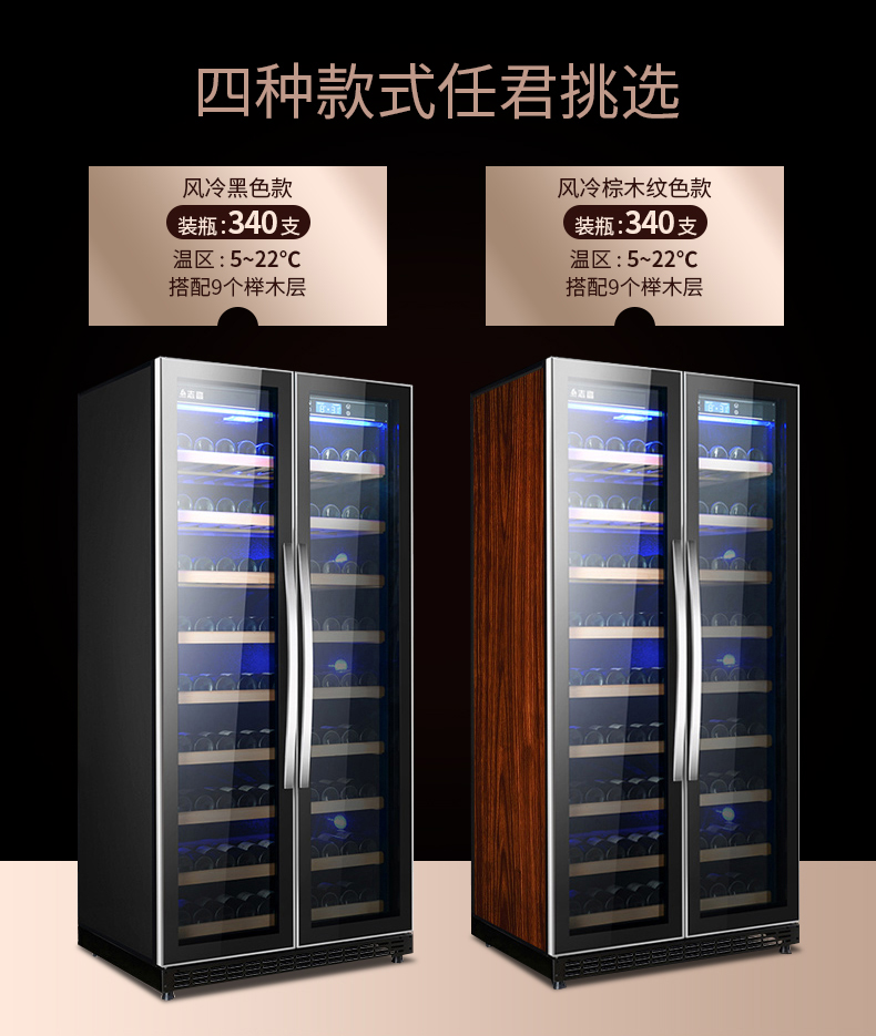 白酒放酒柜要拆包裝嗎