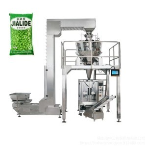顆粒電子稱重包裝機(jī)