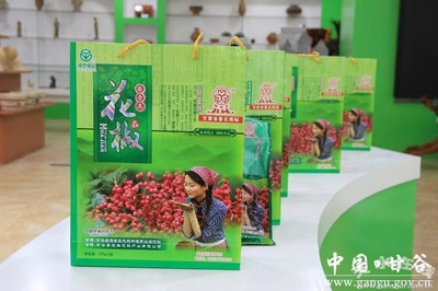 西安外包裝專利商標注冊