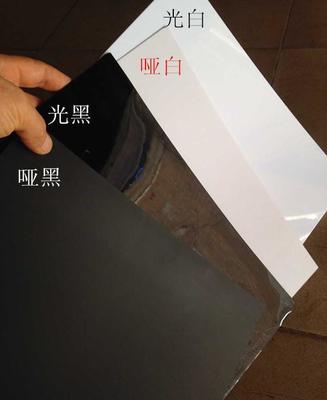 pc與pp材質(zhì)哪個(gè)好