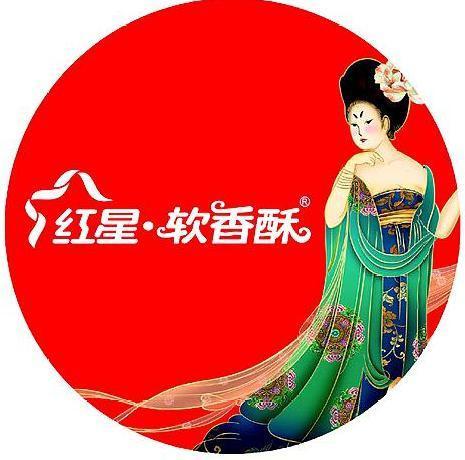 西安外包裝專利商標注冊