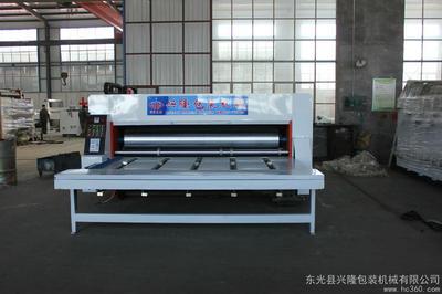興隆包裝機(jī)械