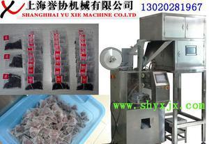 顆粒電子稱重包裝機(jī)