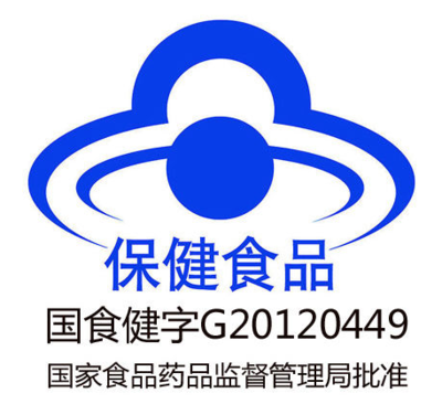 香港保健食品包裝標簽規(guī)范