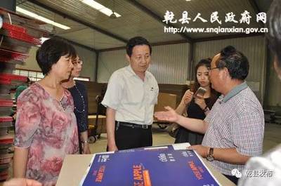 西安外包裝專利商標注冊