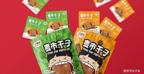 豆干 無包裝