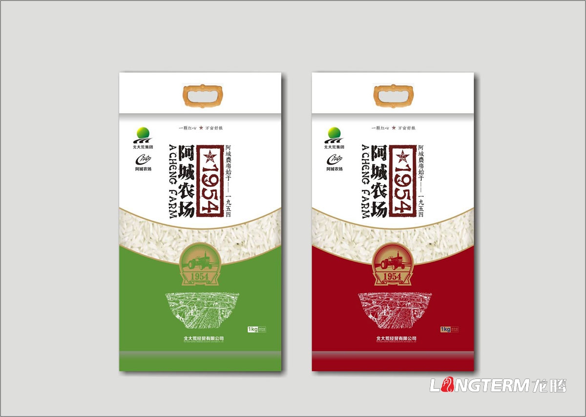 成都包裝盒廠家 成都印刷包裝盒